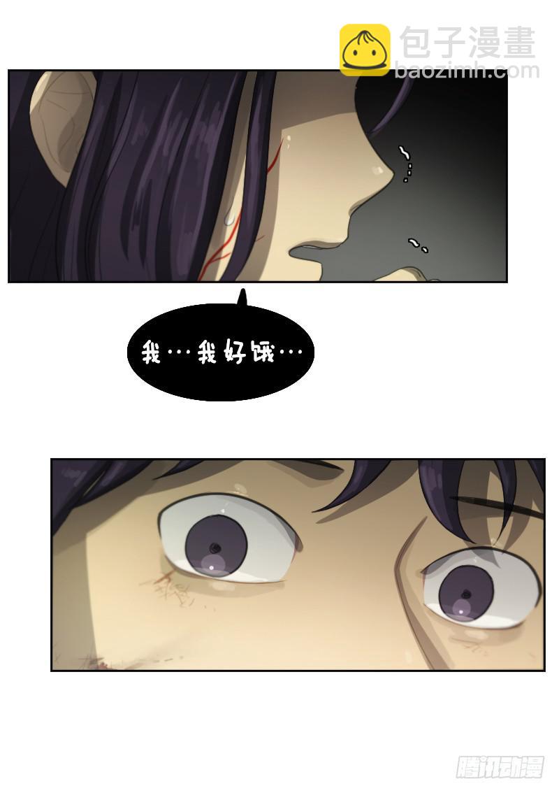 第三十一话上-第62话