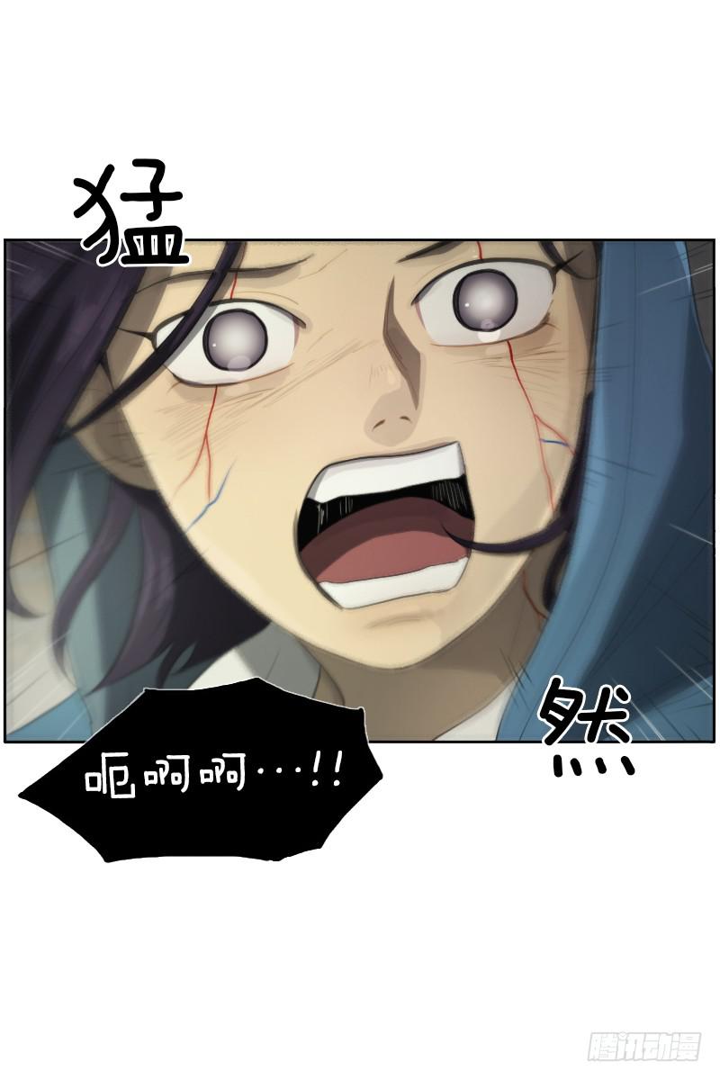 第三十一话上-第62话