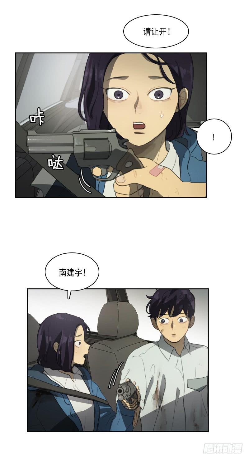 第三十二话上-第64话