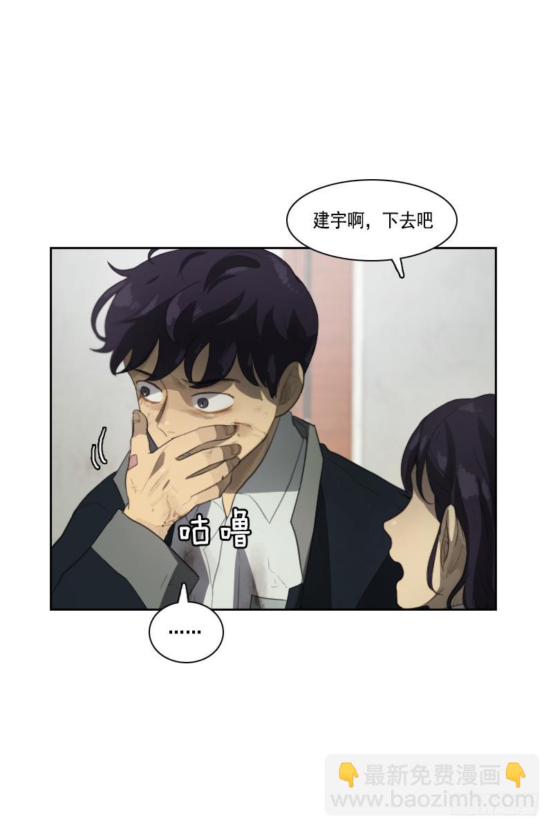 第三十三话上-第66话