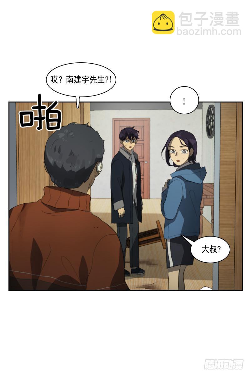 第三十三话上-第66话