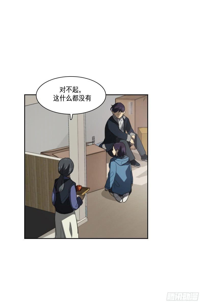 第三十三话上-第66话