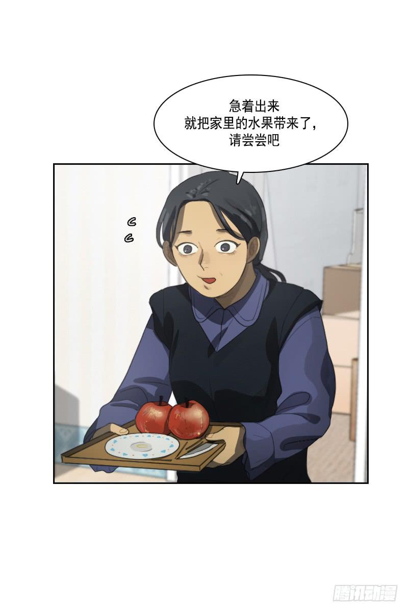 第三十三话上-第66话