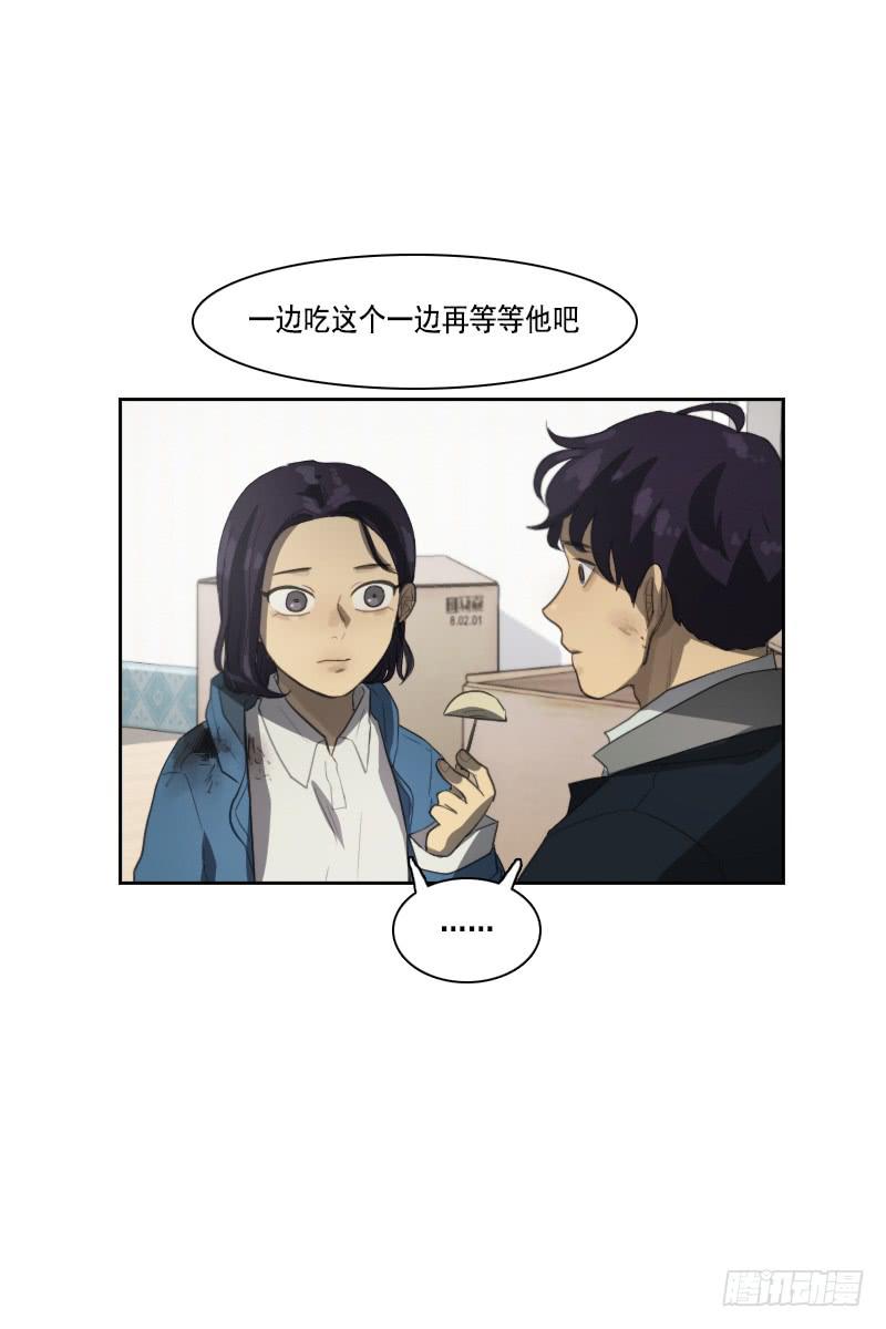 第三十三话上-第66话