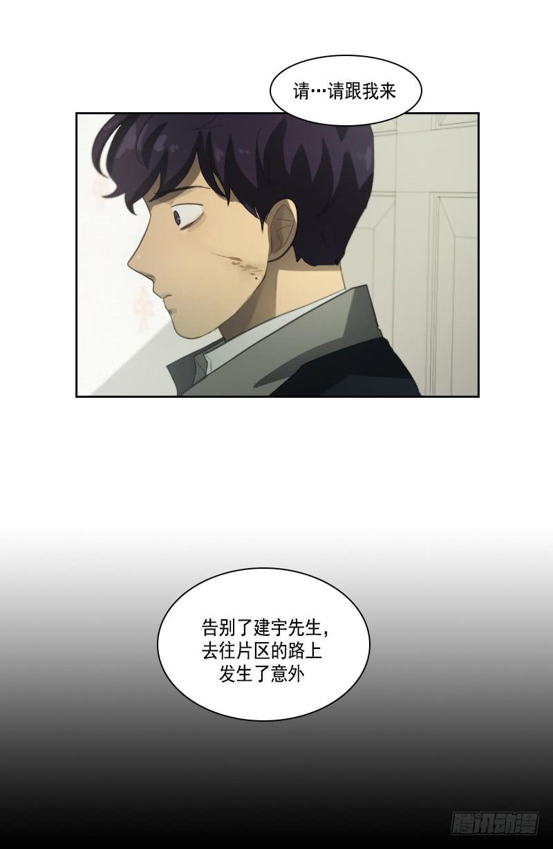 第三十四话上-第68话