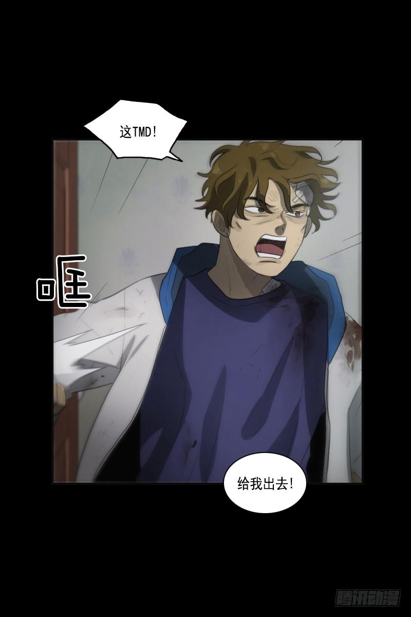 第三十四话上-第68话