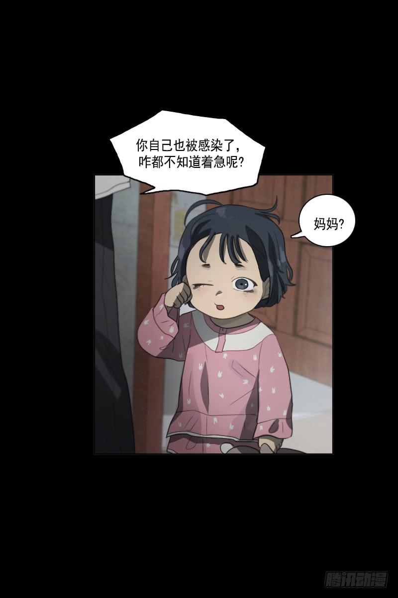 第三十四话上-第68话