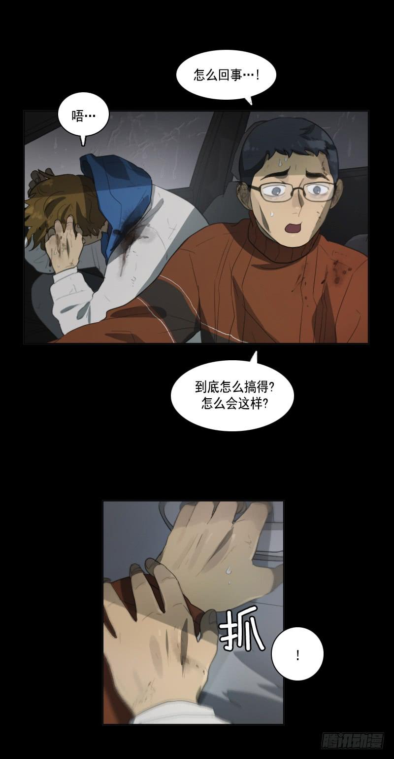 第三十四话上-第68话