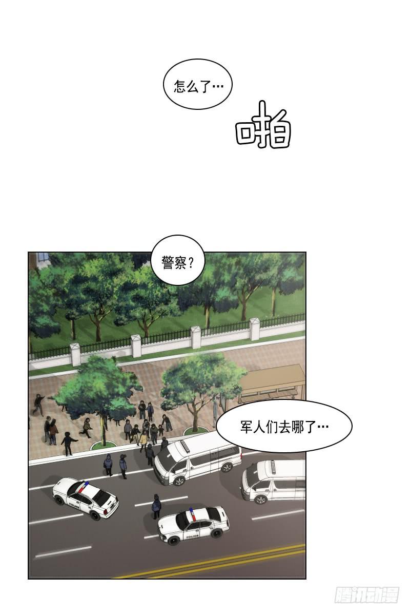 第三十五话上-第70话