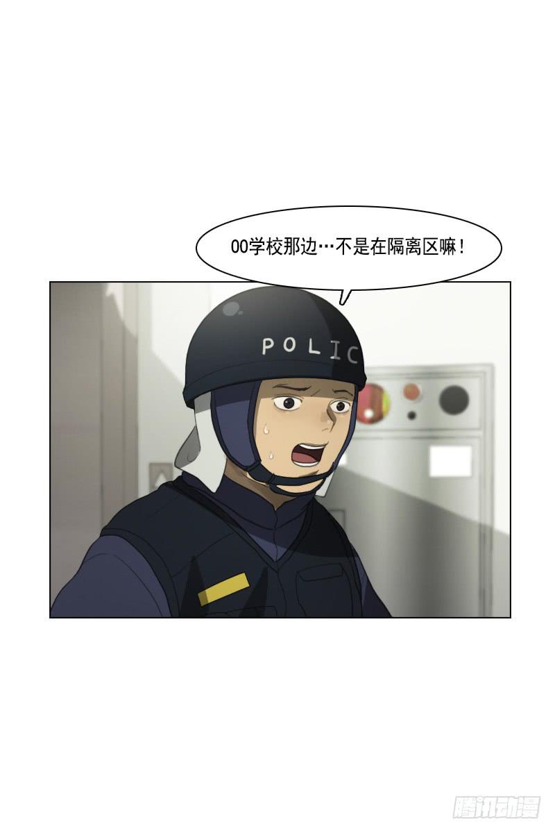 第三十五话上-第70话