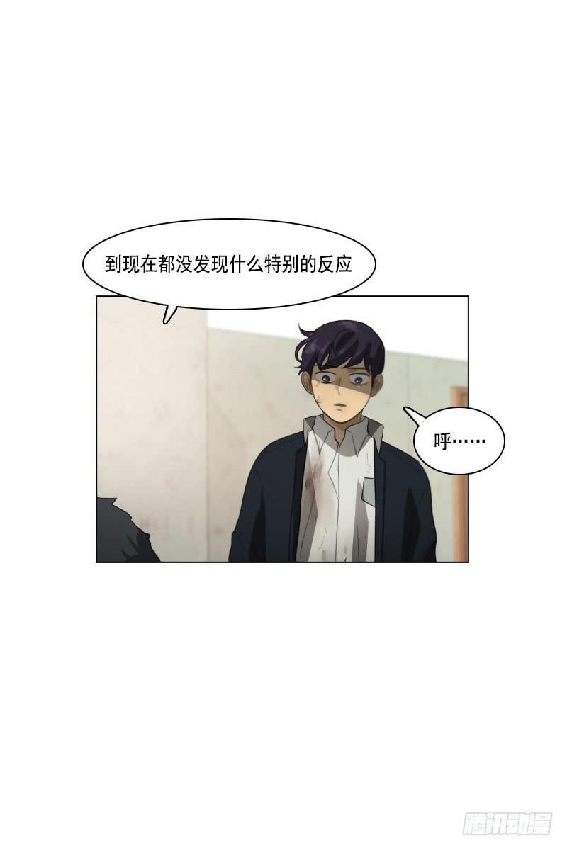 第三十五话上-第70话