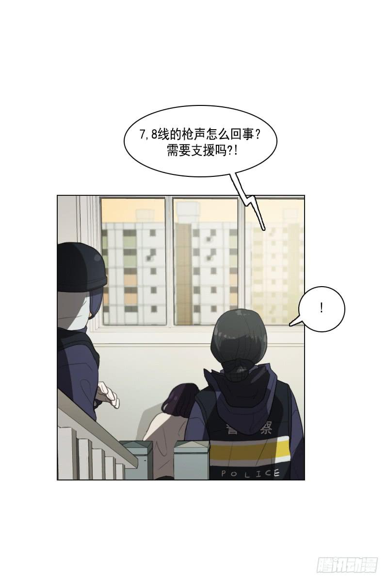 第三十六话上-第72话