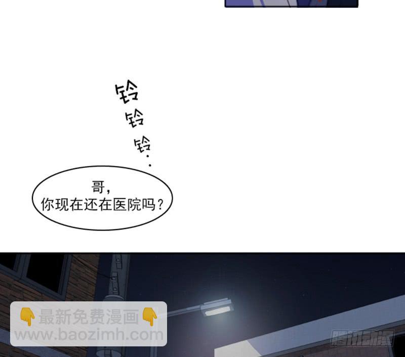 第四话下-第10话