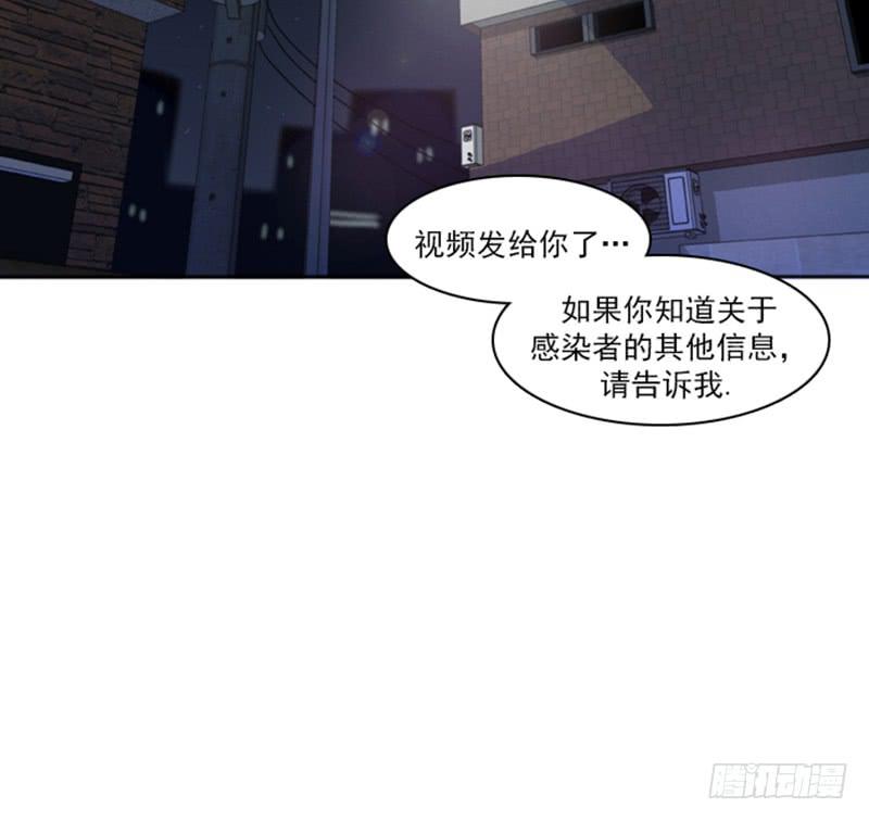 第四话下-第10话