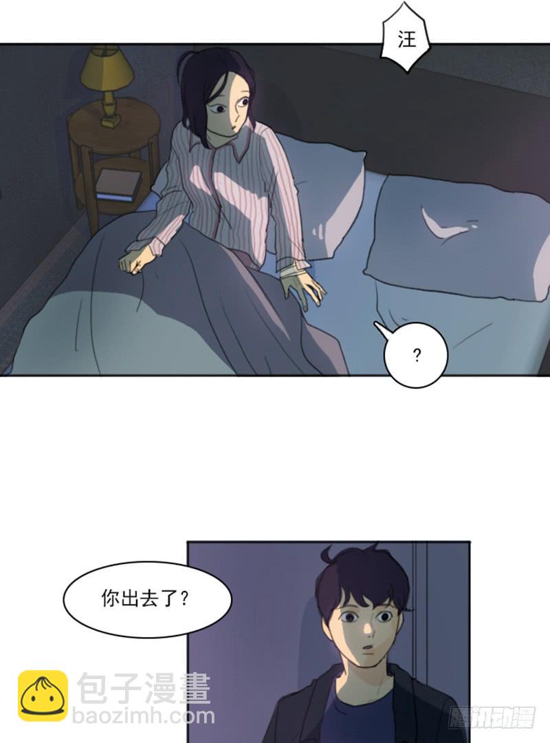 第四话下-第10话