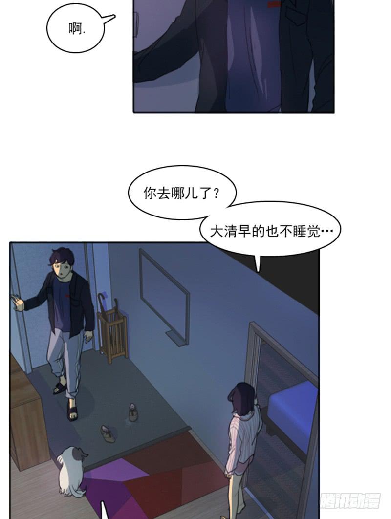 第四话下-第10话