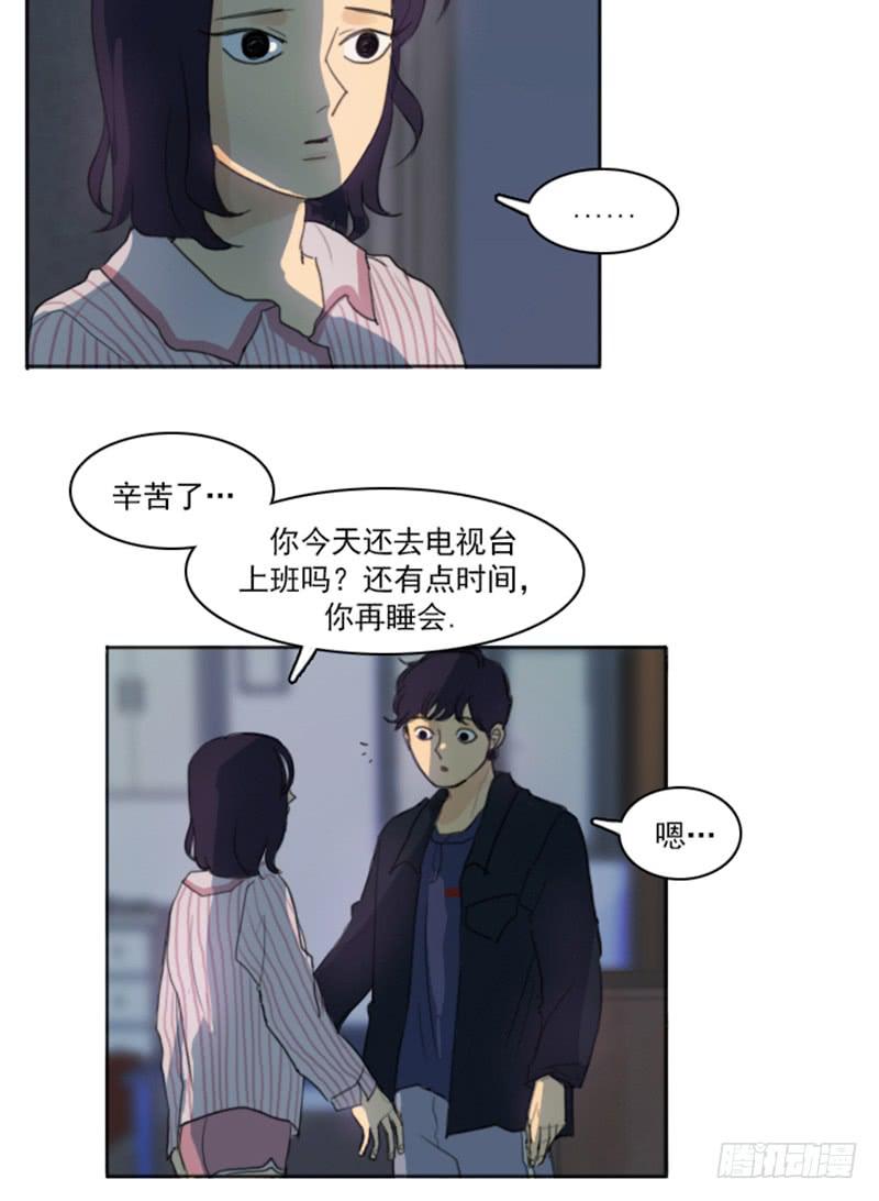 第四话下-第10话