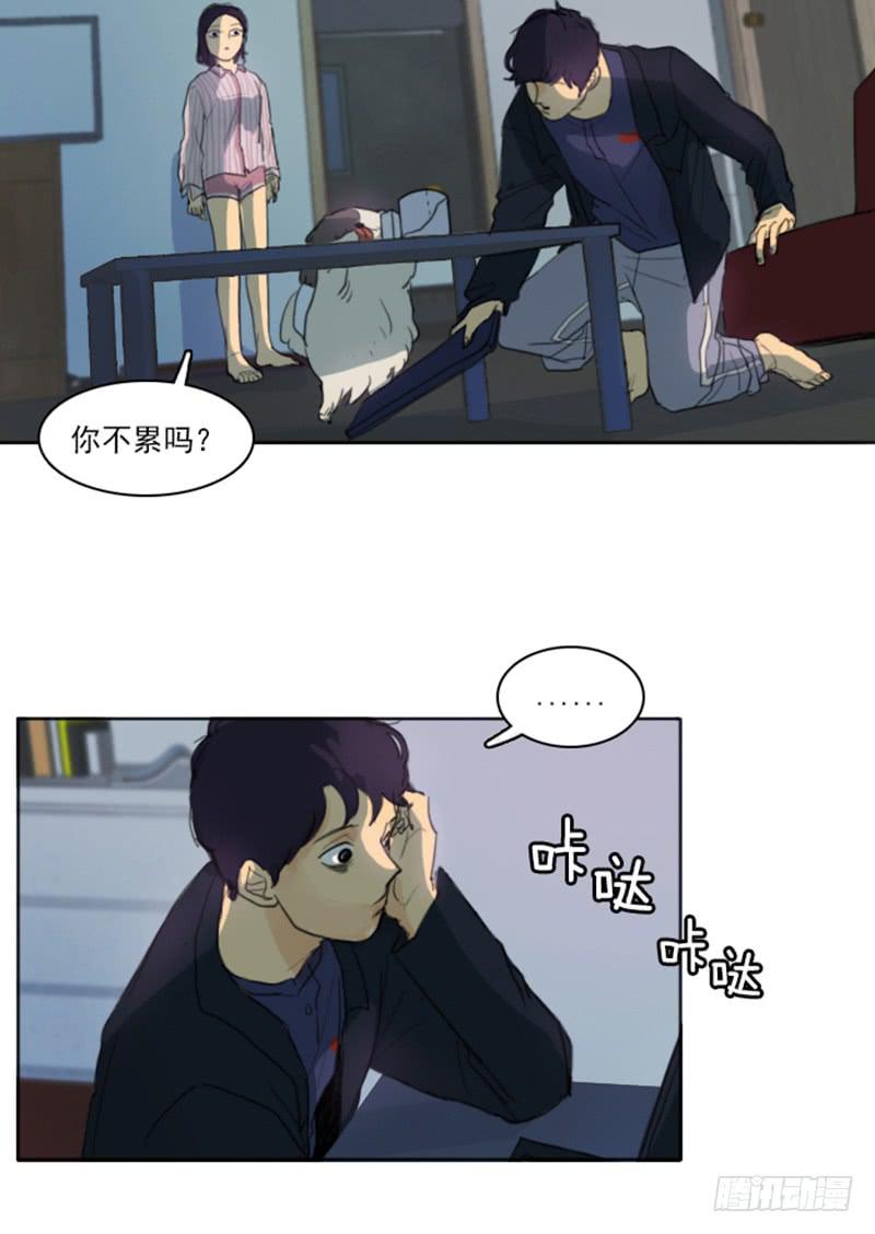 第四话下-第10话