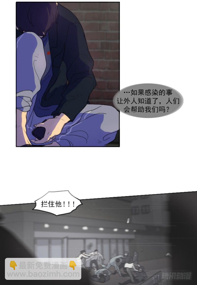 第四话下-第10话