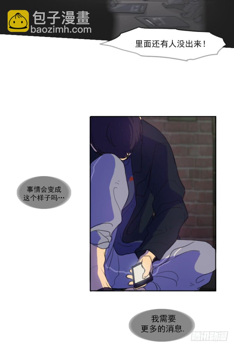 第四话下-第10话