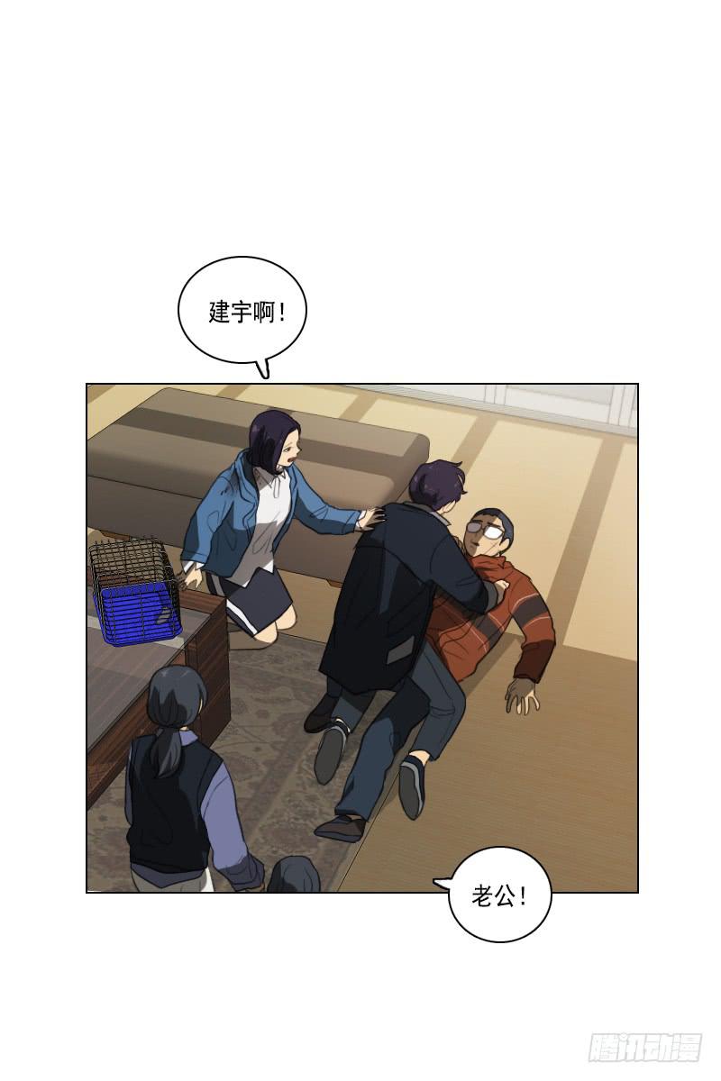 第三十七话上-第74话