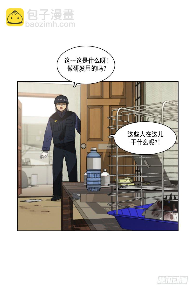 第三十七话上-第74话