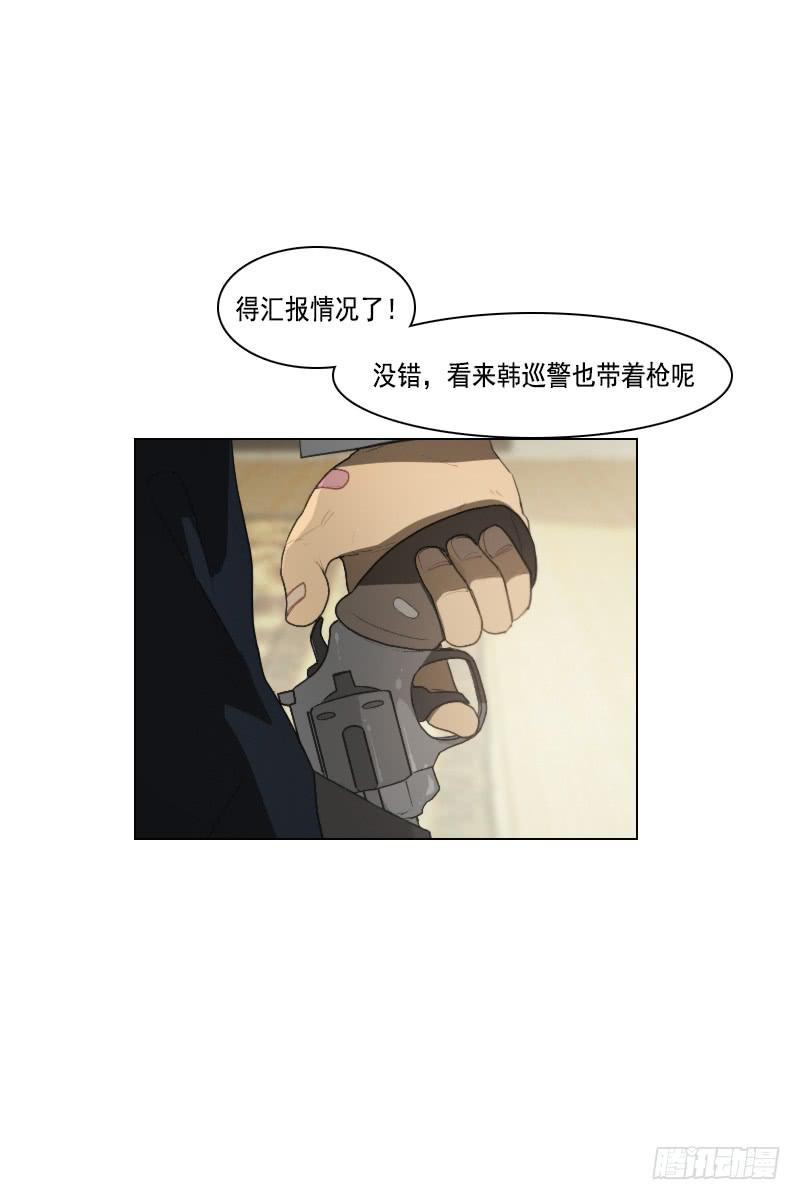 第三十七话上-第74话