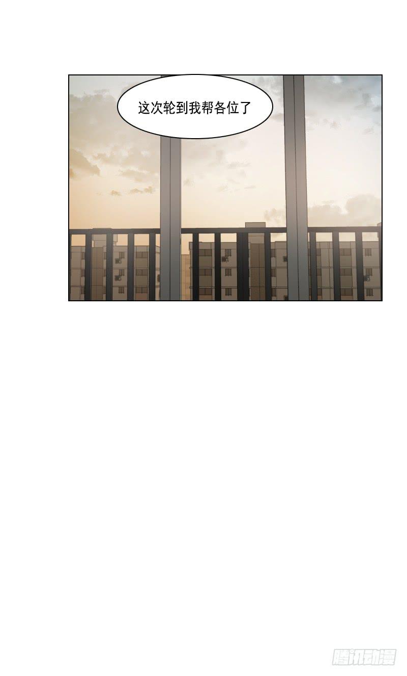 第三十七话上-第74话