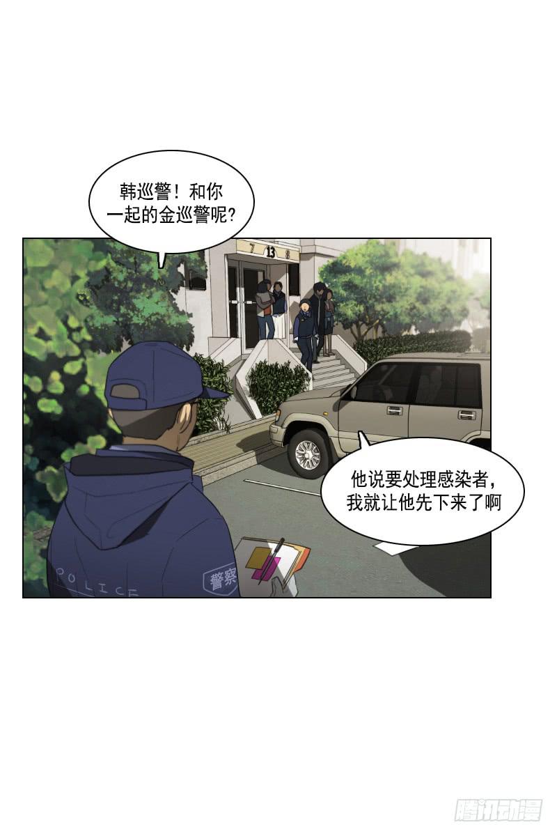 第三十七话上-第74话