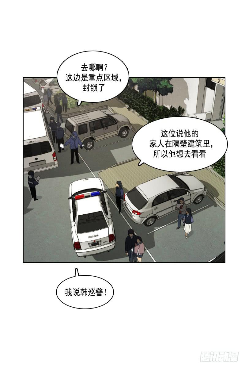 第三十七话上-第74话