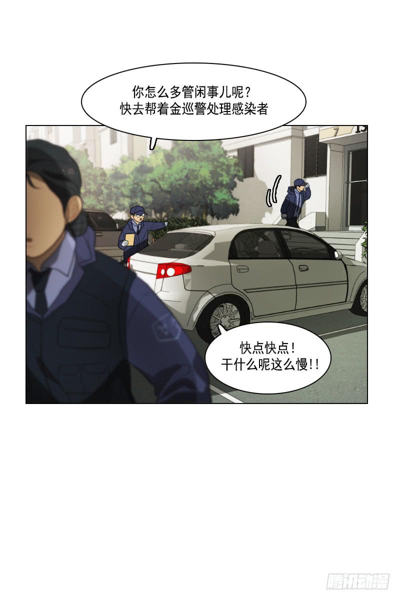 第三十七话上-第74话