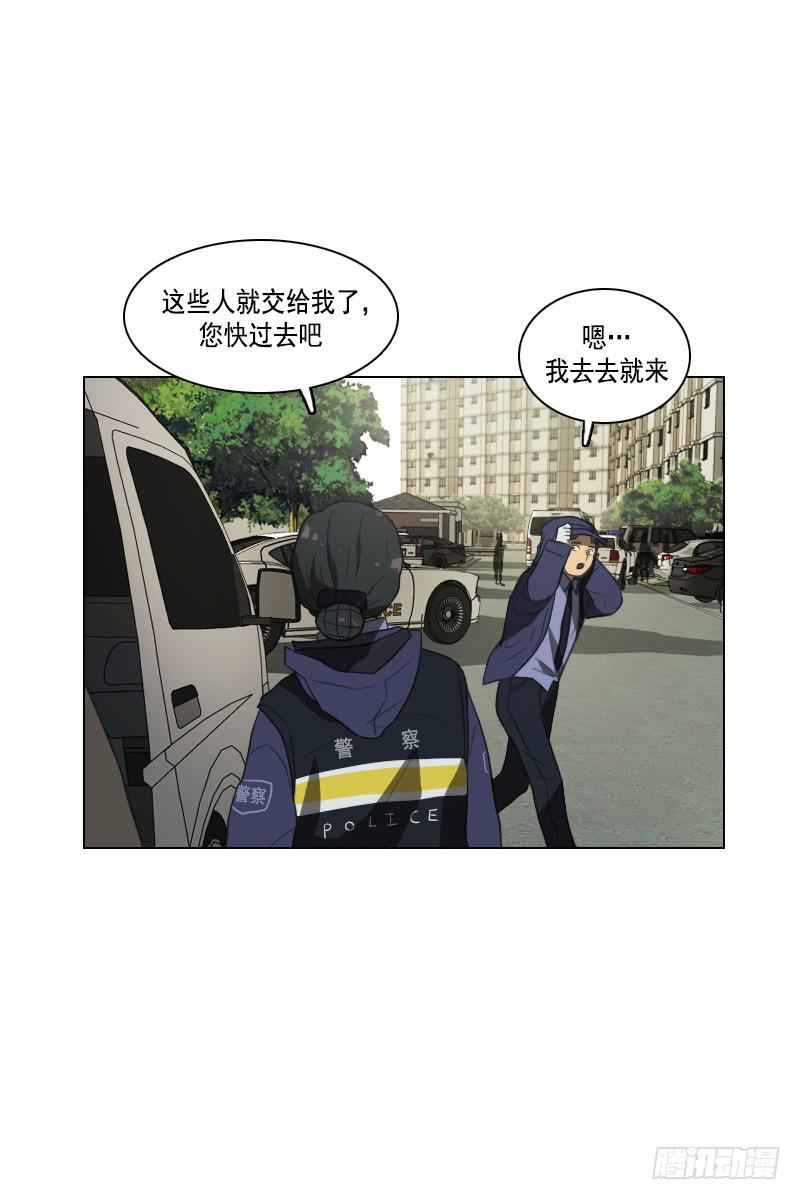 第三十七话上-第74话