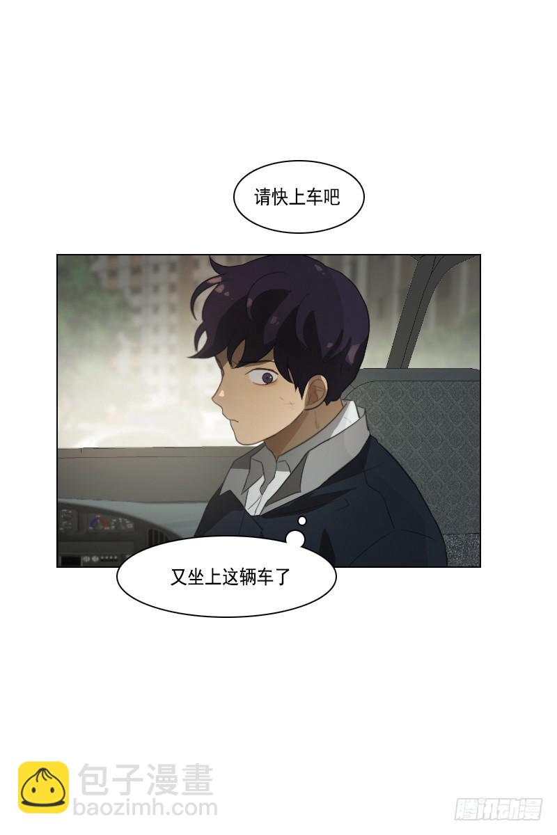 第三十七话上-第74话