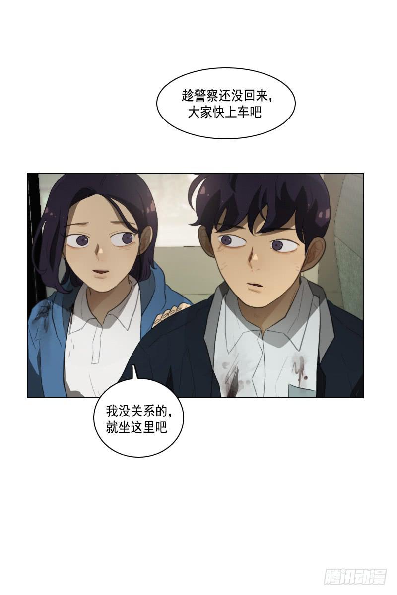 第三十七话上-第74话