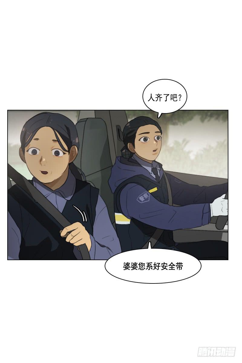 第三十七话上-第74话