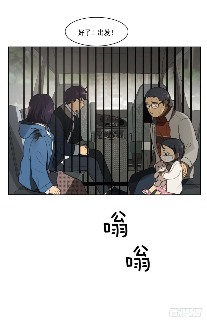 第三十七话上-第74话