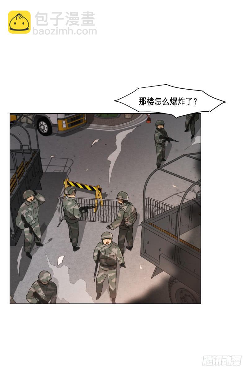 第三十八话上-第76话