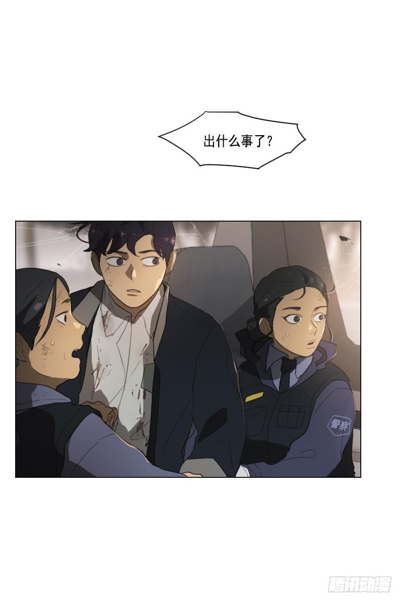 第三十八话上-第76话