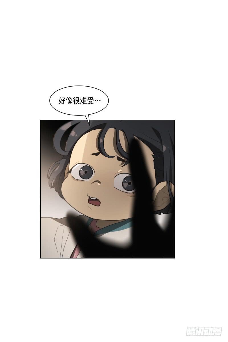 第三十八话上-第76话