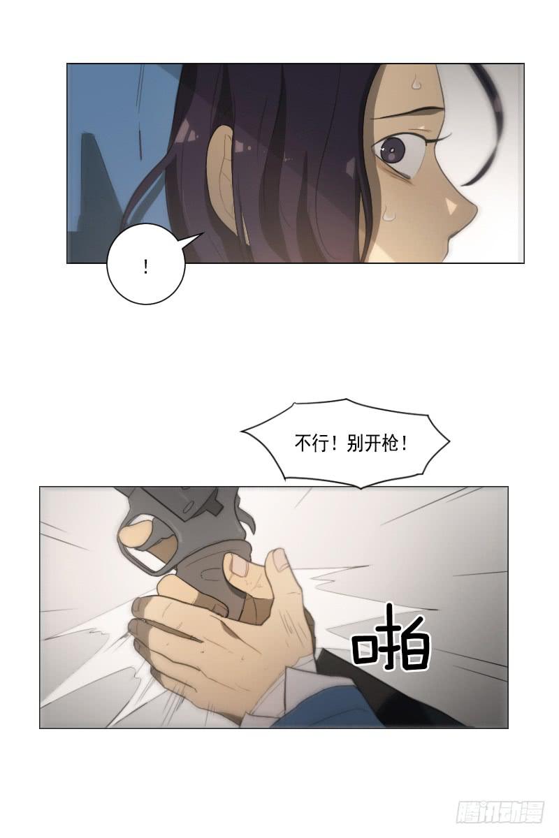 第三十八话上-第76话