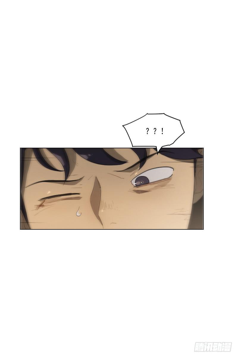 第三十八话上-第76话