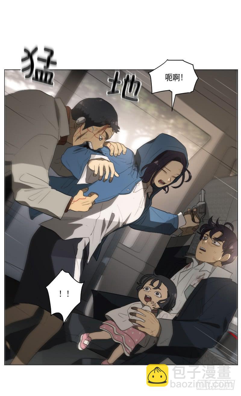 第三十八话上-第76话