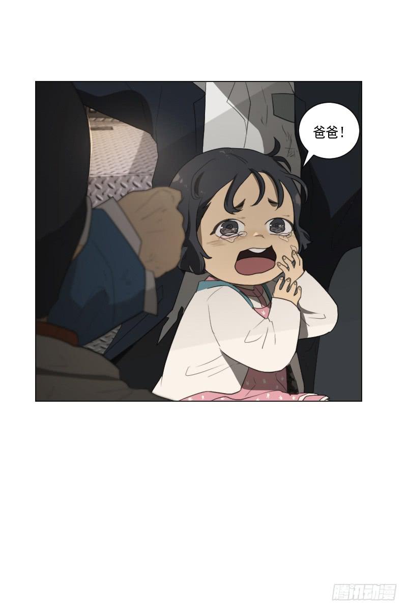 第三十八话上-第76话