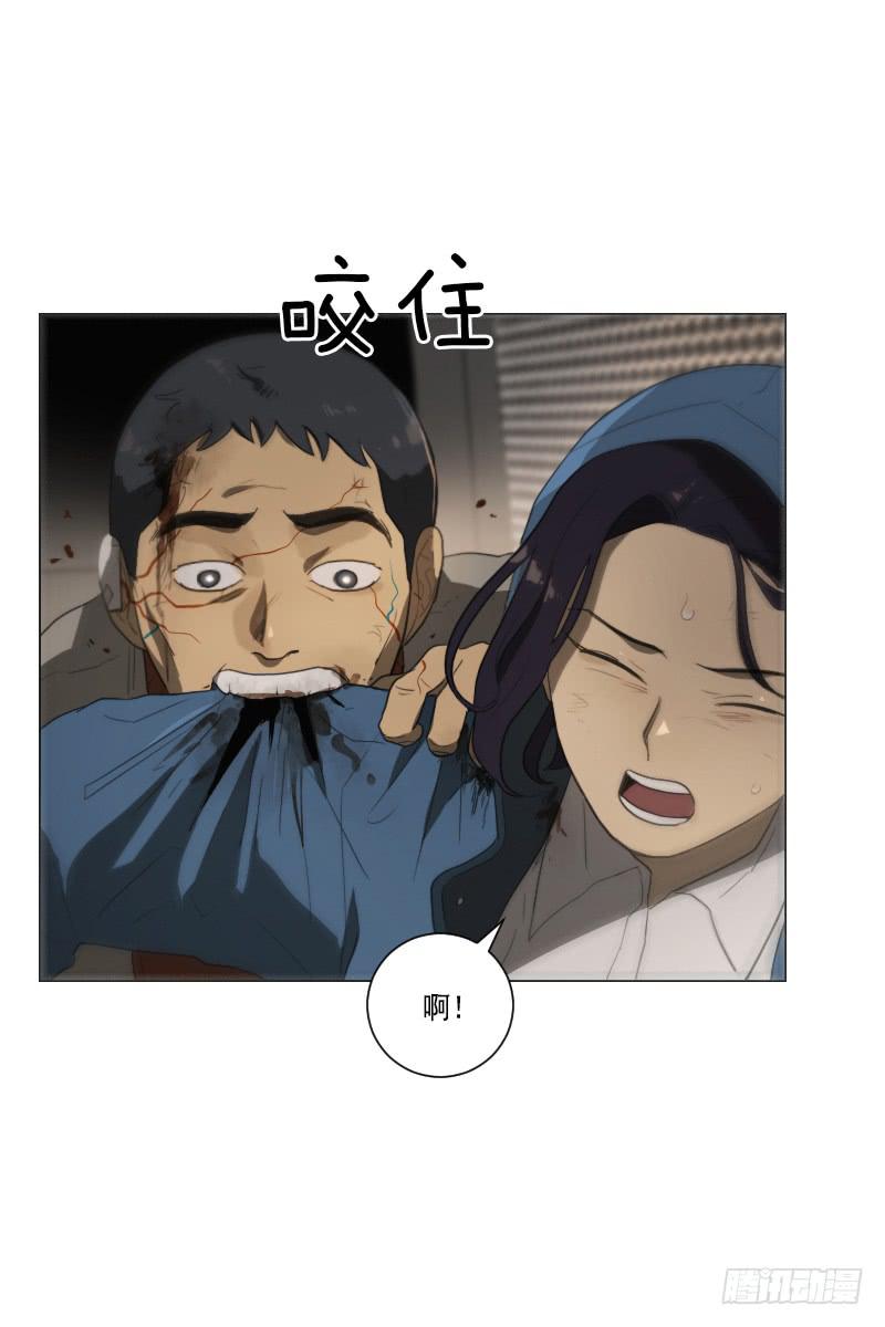 第三十八话上-第76话