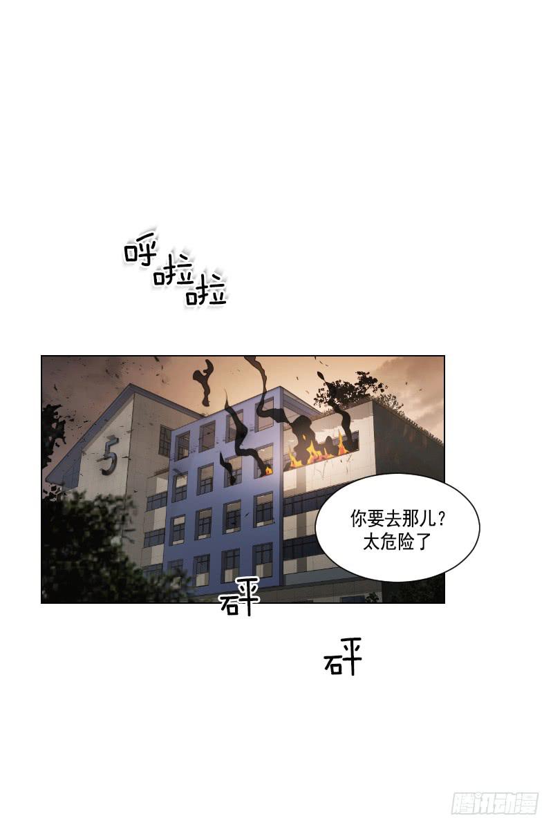 第三十九话上-第78话