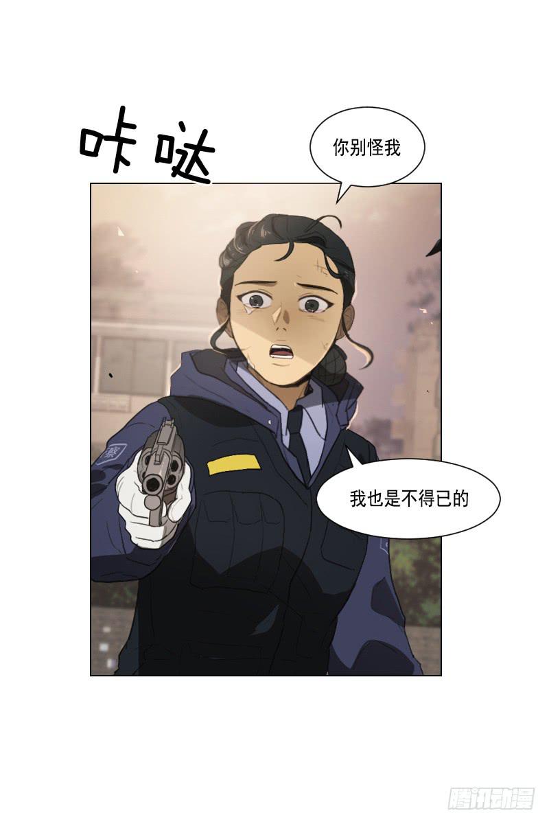 第三十九话上-第78话