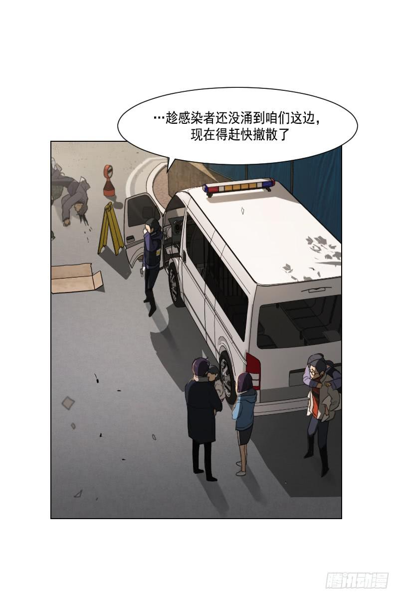 第三十九话上-第78话