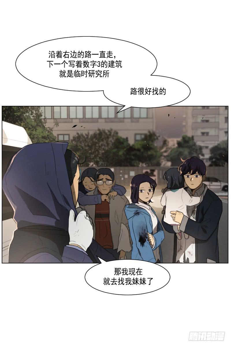 第三十九话上-第78话