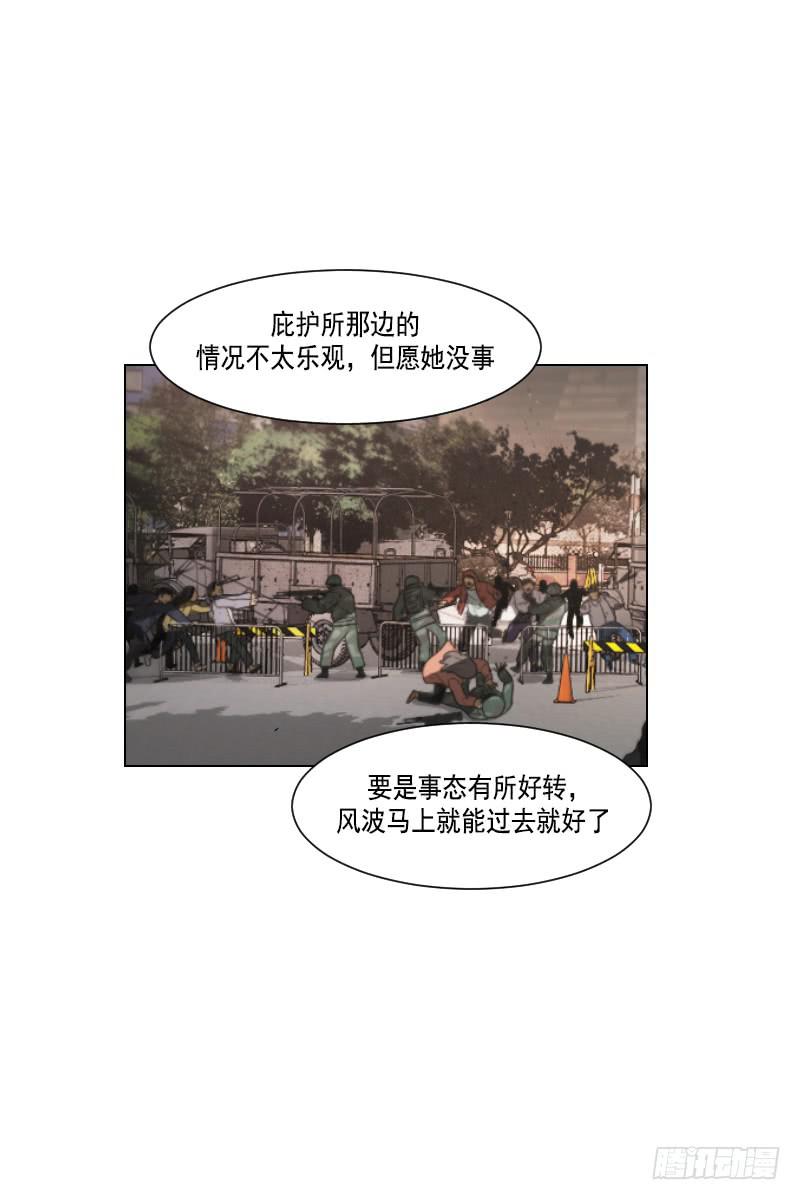 第三十九话上-第78话