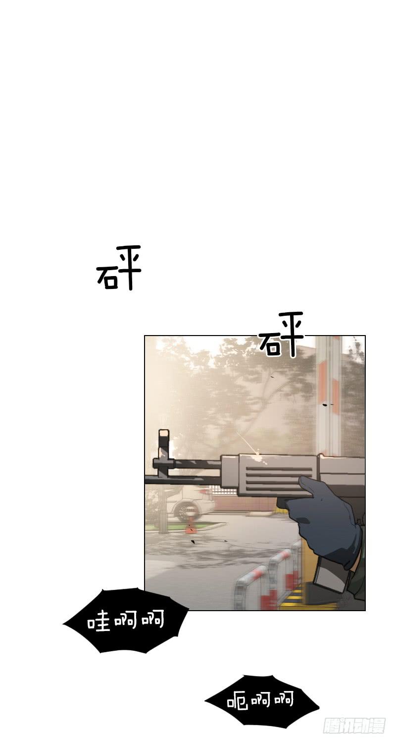 第三十九话上-第78话